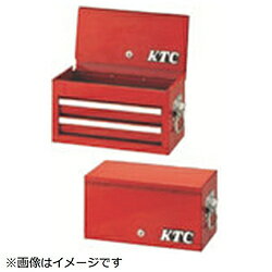 KTC KTC　ミニチェスト（2段2引出し） SKX0012 SKX0012