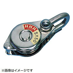 スリーエッチ HHH　シンプルヤ－ディング　シャックル式75mm　ベアリング入 SY-75 SY75