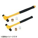 京都機械工具 KTC ミニハンマセット TUD6 TUD6