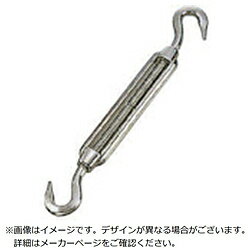 水本機械製作所 水本　ステンレス　枠式ターンバックル（フック＆フック）　捻子径2分5厘 TB-8H TB8H