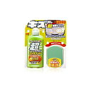 ソフト99 09062 99工房 ボディクリーナー 超ミクロンコンパウンド液体セット ライト&メタリック 自動車塗装面の劣化被膜・洗車キズ・水アカ除去・及び鏡面...