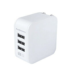 カシムラ AC-USB充電アダプター　＜18W/100V～240V対応＞ ホワイト AC-018 ［3ポート］ AC018