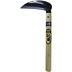 頭サイズ：120mm。柄の長さ：240mm。材質：鋼付。刃先は非常に切れやすいですので直接触らないで下さい。使用目的以外には使用しないで下さい。一般的に多く使われる除草鎌。農作業は勿論の事、ガーデニングや家庭菜園でも活躍！。鋼付で切れ味バツ...