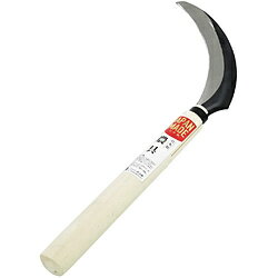 豊稔企販 裏目鋸鎌 ダブル刃 210mm柄