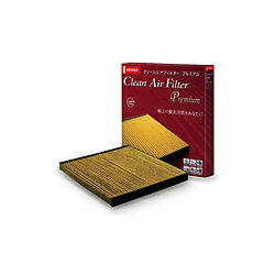 DENSO エアコンフィルター クリーンエアフィルタープレミアム 014535-3350 DCP1004 DCP1004