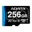 タジマモーターコーポレーション MAX Performance microSDXCカード 256GB for GoPro【GoPro適合microSDカード】 ADTAG-256G ［Class10 /256GB］ ADTAG256G