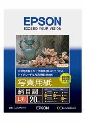 EPSON(Gv\) yz KL20MSHR iʐ^p/ڒ/L/20j KL20MSHR