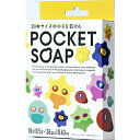 DREAMS POCKET SOAP |Pbg\[v@18gi0.5g~36pcsj6~6pcs DHG31160