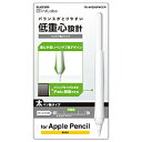 ELECOM(エレコム) Apple Pencil 第2世代用 太軸 ペンタブ風グリップ クリア TB-APE2GFWCCR TBAPE2GFWCCR