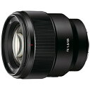 SONY(ソニー) FE85mm F1.8 SEL85F18 ソニーEマウント 中望遠レンズ SEL85F18