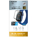 ELECOM(エレコム) アップルウォッチ ガラス 保護フィルム Apple Watch SE ( 第2世代 / 第1世代 ) / Series 6 / 5 / 4 [ 44mm ] 液晶全面保護 硬度9H 高透明 0.23mm フレーム付 指紋防止 飛散防止 エアーレス ブラック AW-20MFLGFRBK AW20MFLGFRBK