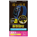 ELECOM(GR) AbvEHb` Ռz یtB 2 Apple Watch SE ( 2 / 1 ) / Series 6 / 5 / 4 [ 40mm ] tSʕی  yA ϏՌ wh~ GA[X CA  h~ AW-20SFLAPKRG AW20SFLAPKRG