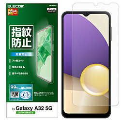 ELECOM(쥳) Galaxy A32 5G ե ɻ ȿɻ PM-G208FLF PMG208FLF 864