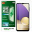 ELECOM(쥳) Galaxy A32 5G ե ɻ ȿɻ PM-G208FLF PMG208FLF