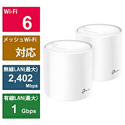 TP-Link 無線LANルーター Deco X60 2P AX3000 ［Wi-Fi 6(ax)/ac/n/a/g/b］ DECOX602P Wi-Fi 6 メッシュWi-Fiルーター