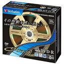 VERBATIMJAPAN VHR12JC10V1　録画用DVD-R（1-16倍速対応/10枚/CPRM対応/キネアールデザイン） VHR12JC10V1 その1
