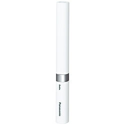 Panasonic(パナソニック) EW-DS42 電動歯ブラシ ポケットDoltz （ポケットドルツ） 白 振動（バス磨き）式 EWDS42W
