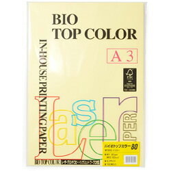 A3 Size Paper - 伊東屋 〔各種プリンタ〕mondi(モンディ) バイオトップカラー 80g/m2 [A3 /100枚] イエロー BT203 BT203 【864】