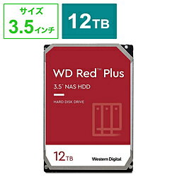 Western Digital 内蔵HDD ［3.5インチ /12TB］WD120EFBX WD120EFBX