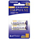 TOSHIBA(東芝) 【単3形ニッケル水素充電池】 TNH-3AH 2P 2本 「IMPULSE」(高容量タイプ) TNH3AH2P