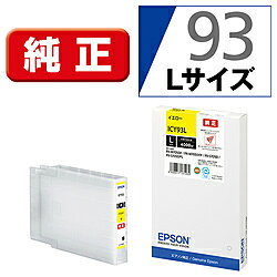 ［プリンタ消耗品：交換用インクカートリッジ］■ イエロー・Lサイズ■ 印刷可能ページ数：約4000ページ※最新の対応機種はメーカーホームページでご確認ください。※対応機種に関する詳細な注意事項はメーカーホームページでご確認ください。※適合機種以外のプリンターには使えません。色イエロー（顔料）入数1仕様1【Lサイズ】印刷可能ページ：約4000ページ対応機種：PX-M7050F／PX-M7050FP／PX-M7050FT／PX-S7050／PX-S7050PS