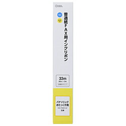 ■ S-P2タイプ■ 1本入り■ 純正品インクリボン型番：KX-FAN142■ 対応機種パナソニック：KX-PW501DL/DW、PW601DL/DWパナソニックファクシミリの交換用汎用インクリボンです。