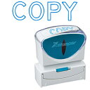 シヤチハタ ビジネスキャップレスB型 藍 COPY X2-B-10063 X2B10063