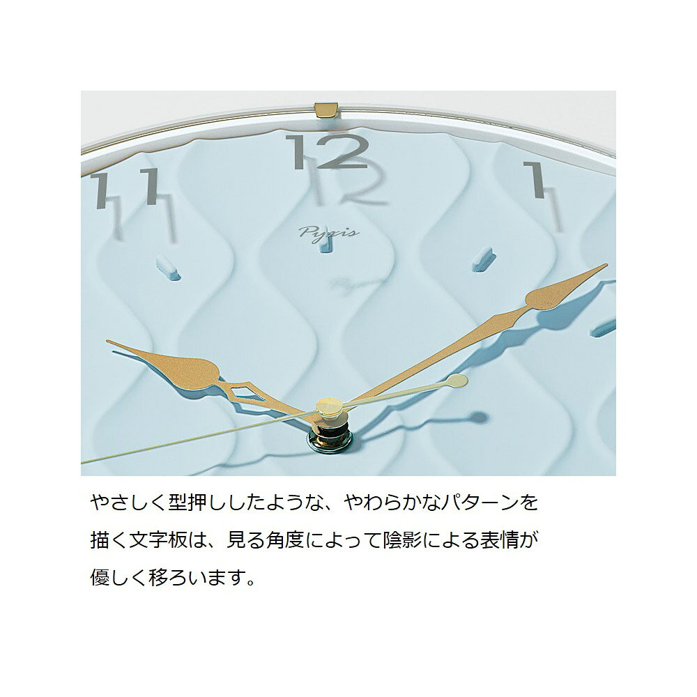 SEIKO 掛け時計 【スタンダード】 ホワイト NA702W NA702W 【864】 [3]