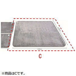 DENBA Health スタンダード、Charge専用のマットです。■DENBA Health スタンダード、Charge用 マットC Type■商品サイズ：幅120cm×奥行120cm×高さ1cm■色：グレー※対応機種をご確認のうえ、お買い求めください。DENBA Health スタンダード、Charge専用のマットです。