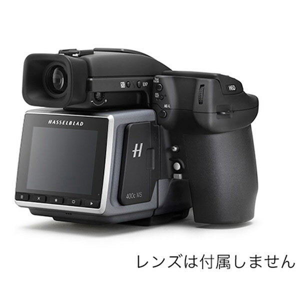 ハッセルブラッド H6D-400c　中判一眼レフデジタルカメラ ［ボディ単体］ 3013776 [代引不可]