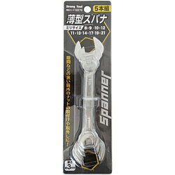 �����ͥ�MTM Strong Tool �������ѥ� 5����