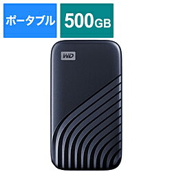 Western Digital WDBAGF5000ABL-JESN 外付けSSD USB-C＋USB-A接続 My Passport SSD 2020 Hi-Speed(Mac/Win対応)(PS5/PS4対応) ブルー ［500GB /ポータブル型］ WDBAGF5000ABLJESN