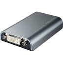 IO DATA(アイオーデータ) 映像変換アダプタ USB-A オス→メス DVI USB-RGB/D2S USBRGBD2S