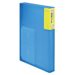 Nakabayashi 超天才くん作品ファイル　A3　ブルー SFA301B SFA301B