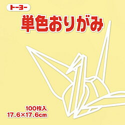 色数を豊富に取り揃え幼稚園・学校教材など幅広くご使用いただけます。色数を豊富に取り揃え幼稚園・学校教材など幅広くご使用いただけます。