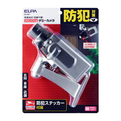 ELPA 筒形ダミーカメラ DC-001 DC001