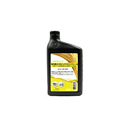 リークラボジャパン 蛍光剤入りのハイドロリックシール LL-100-1HSF LL1001HSF