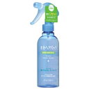 ファイントゥデイ資生堂 水分ヘアパック 寝ぐせなおしエッセンス(220mL)