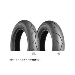 ブリヂストン BATTLAX RACING MINI S01 フロント用 100/485-12 TL RMS00016(1本売り) RMS00016