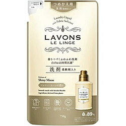 ネイチャーラボ LAVONS（ラボン）柔軟剤入り洗剤 つめかえ用 750g シャイニームーン