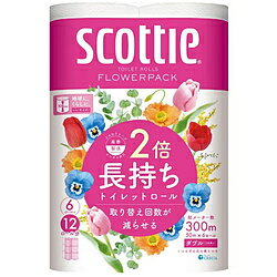 日本製紙クレシア スコッティフラワーパック2倍巻き 50m スコッティ scottie フラワーパック