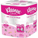 日本製紙クレシア クリネックス 長持ちプリント フローラルハーブの香り 37.5m クリネックス kleenex(3)