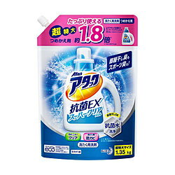 花王 【大容量】アタック 抗菌EX スーパークリアジェル 洗濯洗剤 液体 詰替用 1．35kg