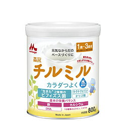森永乳業 チルミル大缶 800g チルミル 森永乳業 チルミル大缶 800g チルミル