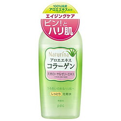 Qiora - PDC ナチュリナ しっとり化粧水 190ml