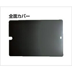 ������ iPad 10.2����� ���� ���ݡ��������륹�������ɻߥե��륿�� LNAV-102IPADH LNAV102IPADH