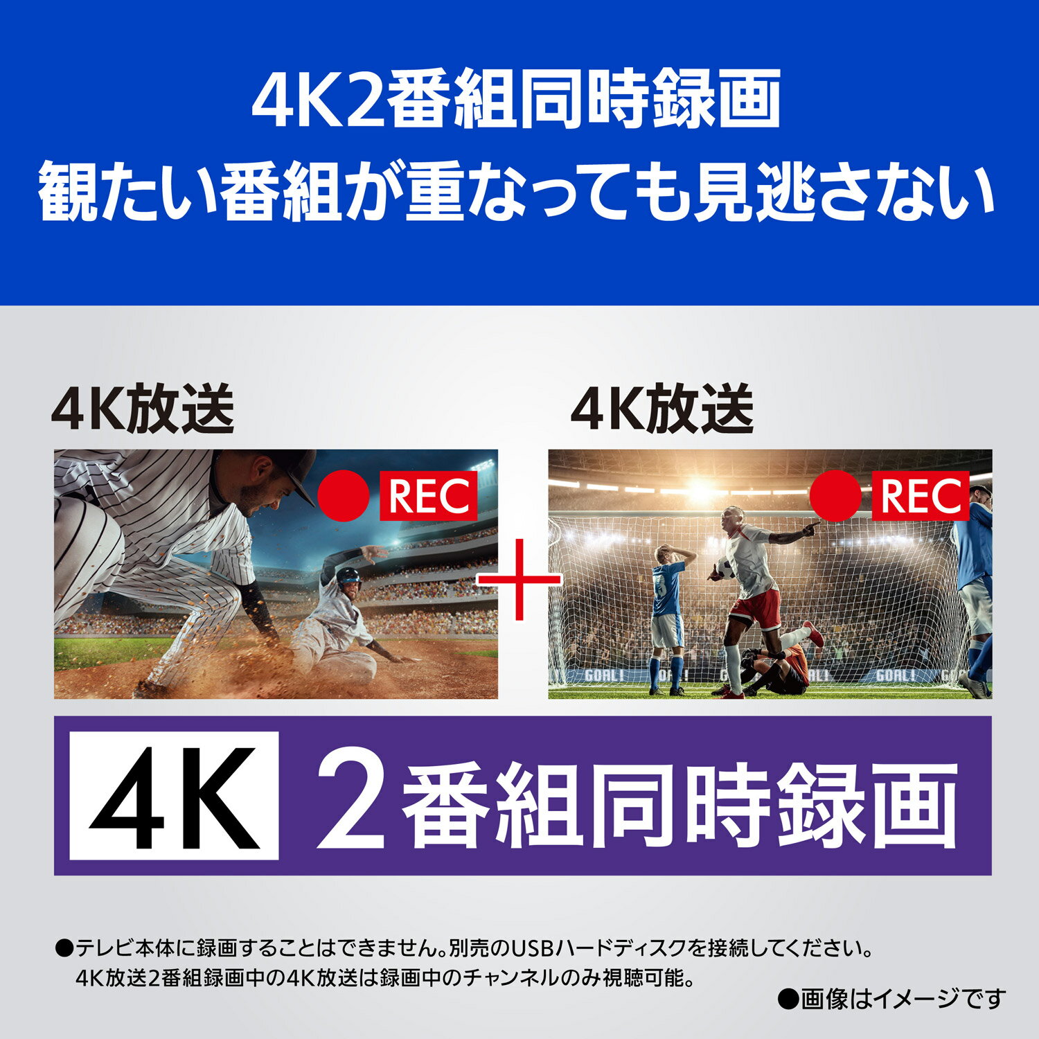 【2021/05/21発売予定】Panasonic(パナソニック) 有機ELテレビ VIERA(ビエラ) TH-65JZ2000 ［65V型 /4K対応 /YouTube対応 /Bluetooth対応］ TH65JZ2000 【お届け日時指定不可】