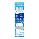 コーセーコスメポート MOISTURE MILD（モイスチュアマイルド）ホワイト クールジェリーエッセンス 200ml 【864】