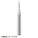 ミニター ミニモ　超硬カッター　リーマー　φ1．2 BC2081 BC2081