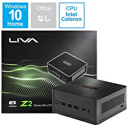 安いlivaの通販商品を比較 ショッピング情報のオークファン 安いlivaの通販商品を比較 ショッピング情報のオークファン